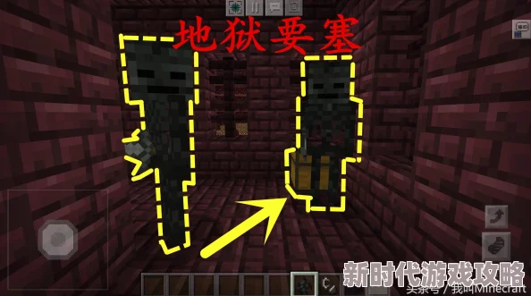 我的世界鞘翅附魔全攻略：揭秘最新附魔方法与爆料信息
