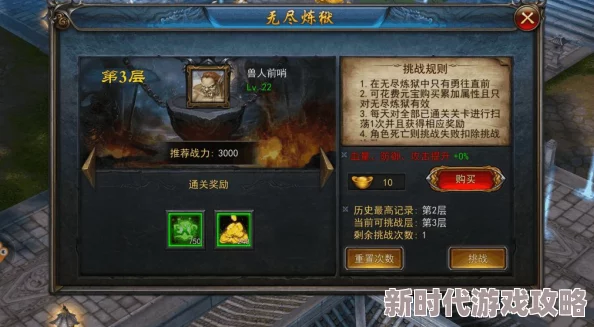 地狱已满2：全新顶级近战神器及经典近战流武器爆料推荐