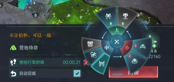 星际科幻SLG《群星纪元》跃迁测试火爆开启，爆料：“虫群”势力携全新玩法震撼上线！