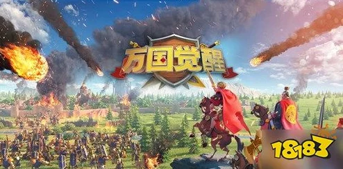 万国觉醒统帅实力揭秘：哪个厉害？选择推荐全爆料