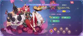 梦境食旅开荒角色怎么选？独家爆料推荐必选角色！