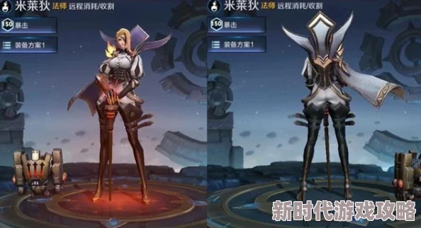 王者荣耀米莱狄新皮肤“怪诞之夜”特效全曝光，哥特风格引热议