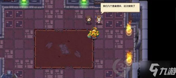 坎公骑冠剑艾米丽全收集爆料攻略：最新隐藏任务与道具推荐指南
