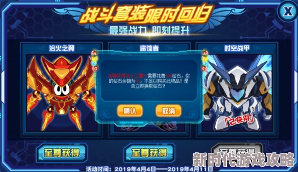 3D坦克大揭秘：火龙珠与冰风暴哪个更胜一筹？