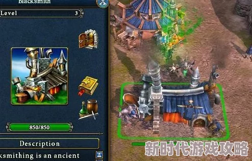 独家爆料：王权与自由游戏中弓手法术搭配BD深度思路解析