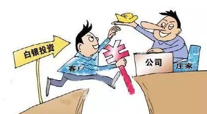 揭秘骗子酒吧：新手入门必知防骗攻略与内部爆料信息