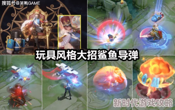 《王者荣耀》米莱狄新皮肤“怪诞之夜”将于10月31日上线爆料