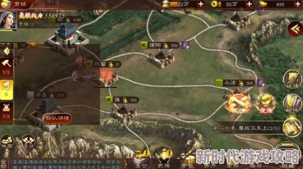 揭秘《从前有座花果山》下载地址与预约渠道，九游平台独家分享！