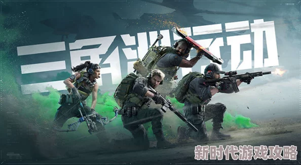 三角洲行动烽火地带：枪械射速与秒伤深度爆料，全面解析来袭！