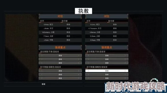 三角洲行动干员技能全解析：独家爆料新技能与战术运用详解