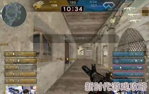 三角洲行动干员技能全解析：独家爆料新技能与战术运用详解