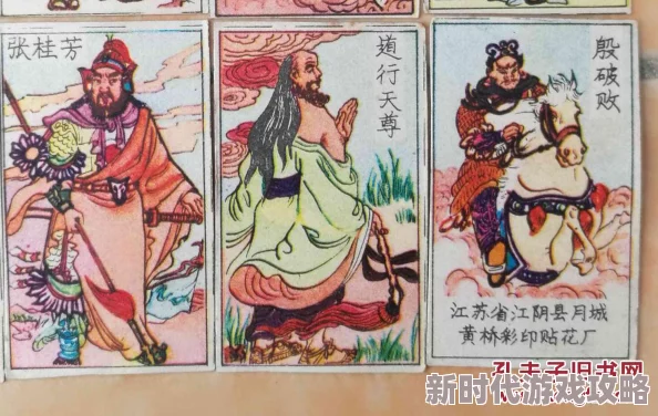 2024年重温经典：封神之旅再启，揭秘旧版封神榜游戏真名，力荐全新必玩封神佳作！