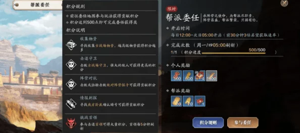 《三角洲行动》深度攻略：独家揭秘爪子刀免费速刷技巧与高效获取策略