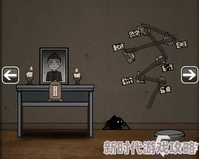 山村老屋全攻略揭秘：深度解析各章节谜题，通关技巧大爆料