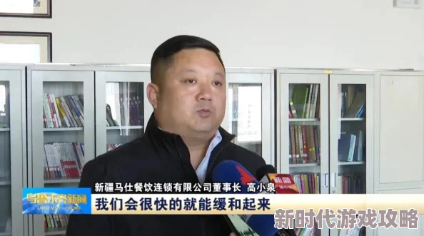 王者荣耀游戏大佬流失内幕，揭秘官方如何出招挽回顶尖玩家策略