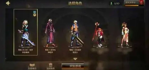 DNF新版本爆料：揭秘哪个职业行动点数最多，助你高效通关！