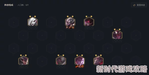 金铲铲之战S11拉露恩技能爆料：流星攻击与夜幽羁绊详解