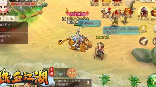 热血江湖爆料：揭秘哪个地图最易爆出Q2耳环，玩家必看！