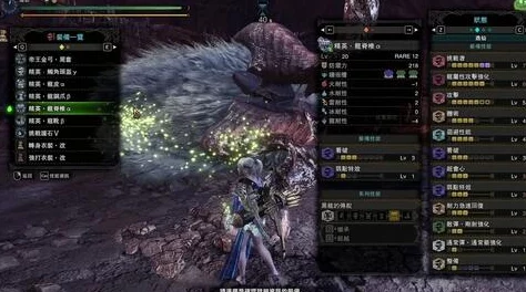 《怪物猎人2G》重大爆料：即将调整武器平衡，哪个武器将崛起？