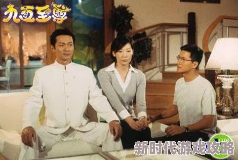 封神幻想世界42级奇遇任务全攻略大揭秘：独家爆料与技巧汇总