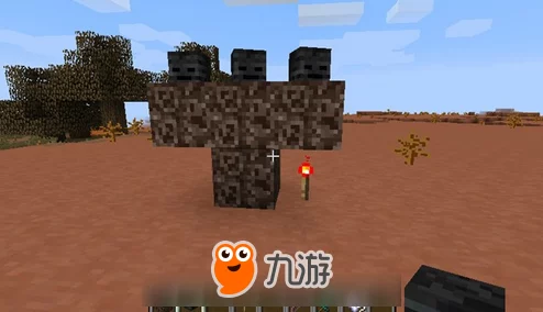 我的世界揭秘：下界合金的获取与合成全攻略爆料