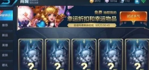 爆料！王者荣耀携手爱死机团队秘密开发全新SecretLevel游戏项目