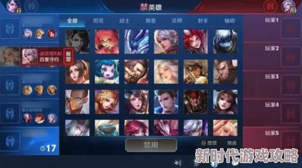 爆料！王者荣耀携手爱死机团队秘密开发全新SecretLevel游戏项目