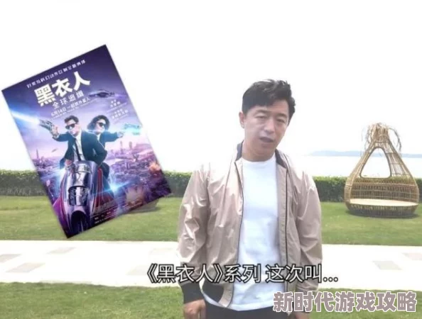 《使命召唤：黑色行动6》僵尸模式揭秘！隐藏彩蛋曝光：赛艇迷你游戏惊喜来袭