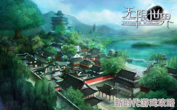 无限世界新服震撼开启，独家爆料：全新职业与地图抢鲜看！