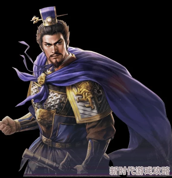 三国志8重制版爆料：无法与武将交流问题最新高效解决办法出炉！