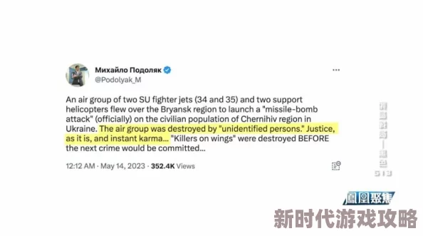爆料！决胜时刻黑色行动6逸水镇金库：全流程解锁秘籍大公开