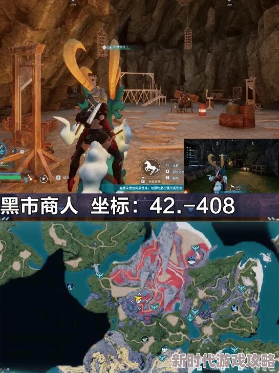 揭秘！幻兽帕鲁夜晚高效抓捕技巧与不为人知的爆料信息