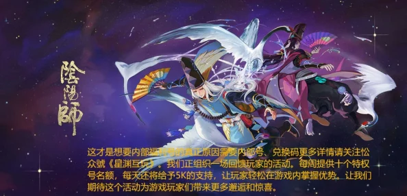 揭秘！幻兽帕鲁夜晚高效抓捕技巧与不为人知的爆料信息