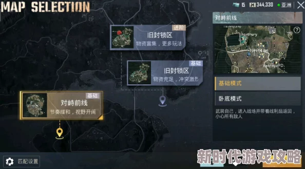 地铁逃生新爆料：单排玩家首选地图深度解析与强烈推荐榜单