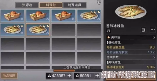 七日世界独家爆料：起司食谱制作秘籍大公开，轻松学会美味起司佳肴！
