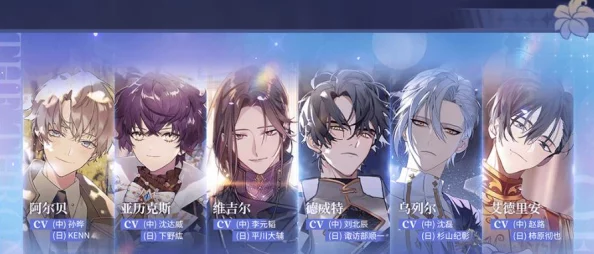 少女的王座第六章困难通关全揭秘：详细攻略与爆料信息汇总