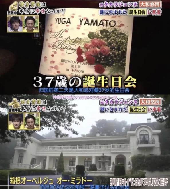 少女的王座第六章困难通关全揭秘：详细攻略与爆料信息汇总
