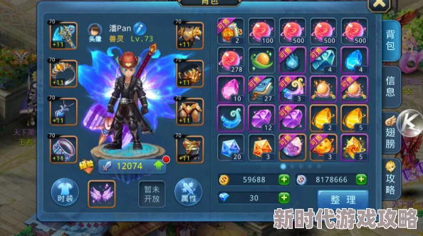 爆料！《星辰奇缘》最新加点攻略：圣骑士专属最强配置揭秘