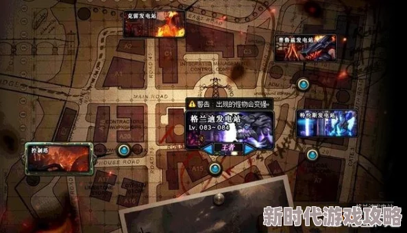DNF爆料：揭秘爬楼玩法热门地图，解锁高效升级秘境图解析