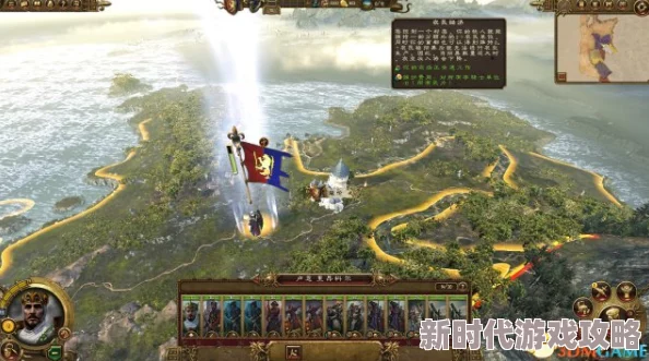 全面战争重大更新：解锁新策略，飞马骑士震撼登场！