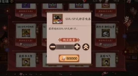 光与夜之恋齐司礼日冕时分表现抢先看：限定卡池概率UP，全新形象惊艳登场！