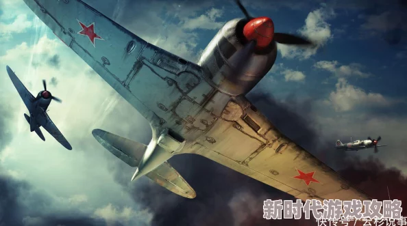 战争雷霆六级战机深度解析：哪个系战机更胜一筹？