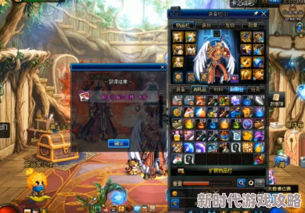 DNF魔界英雄大揭秘：韩服新人物立绘曝光，哪个英雄更胜一筹？