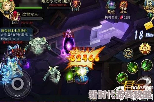 崩坏3滚滚生存赛全新攻略：玩法揭秘与高分技巧爆料