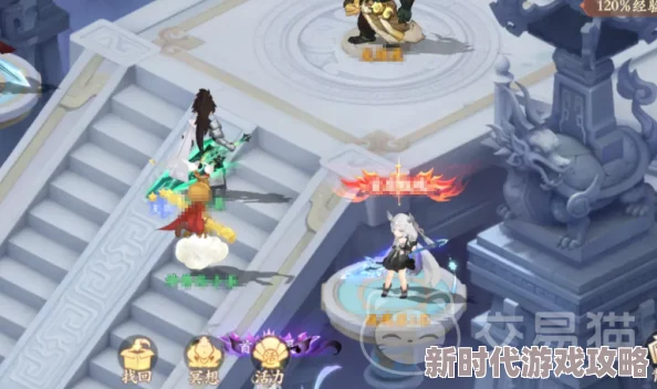 封神幻想世界双职业切换解锁揭秘：42级后如何巧妙开启并运用