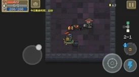 元气骑士火焰魔骸骨爆料：详解其增伤与燃烧中毒效果