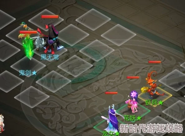 梦幻西游手游定海之弈第三章攻略揭秘：合成技巧与宠物搭配助你轻松过关