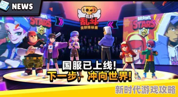 2024年必玩！超有趣多人联机手游大揭秘，与朋友共赴游戏盛宴