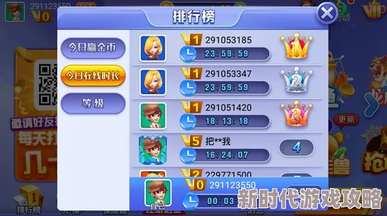 2024年必玩！经典二战战棋手游大揭秘与下载推荐