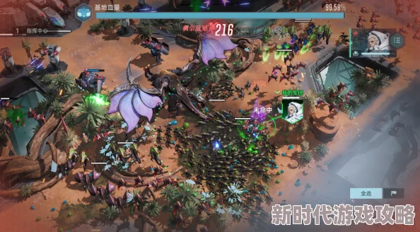 星际科幻SLG《群星纪元》跃迁测试火爆开启，爆料：“虫群”势力强势登陆！
